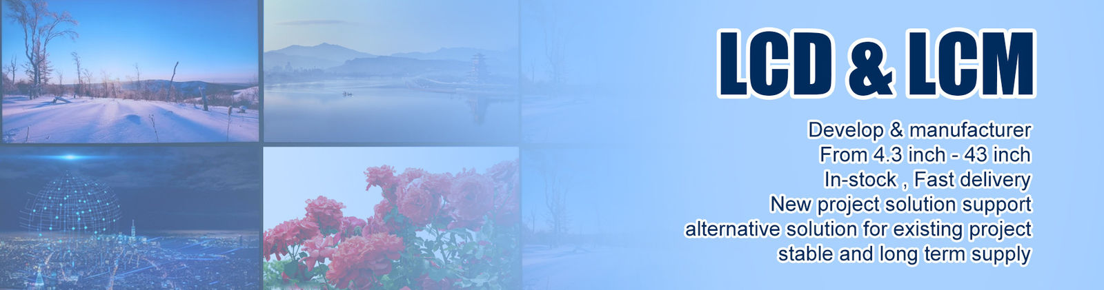 Οθόνη TFT LCD